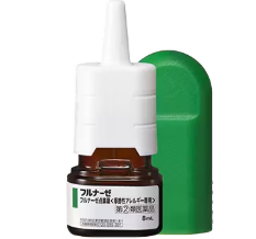 フルナーゼ点鼻薬
