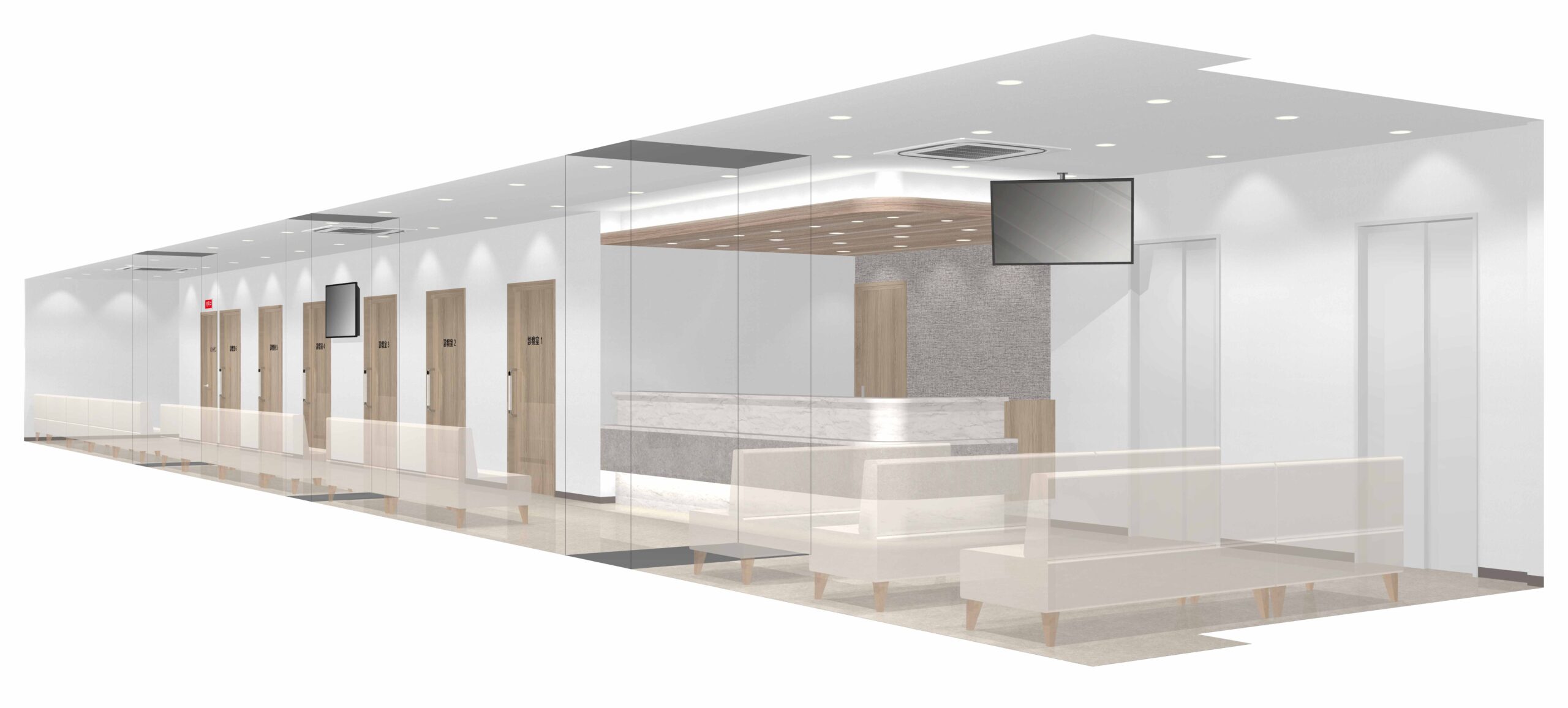 名古屋おもて呼吸器・アレルギー内科クリニック 金山駅前院